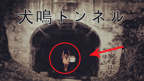 日本恐怖故事,让人毛骨悚然的八大恐怖传说!